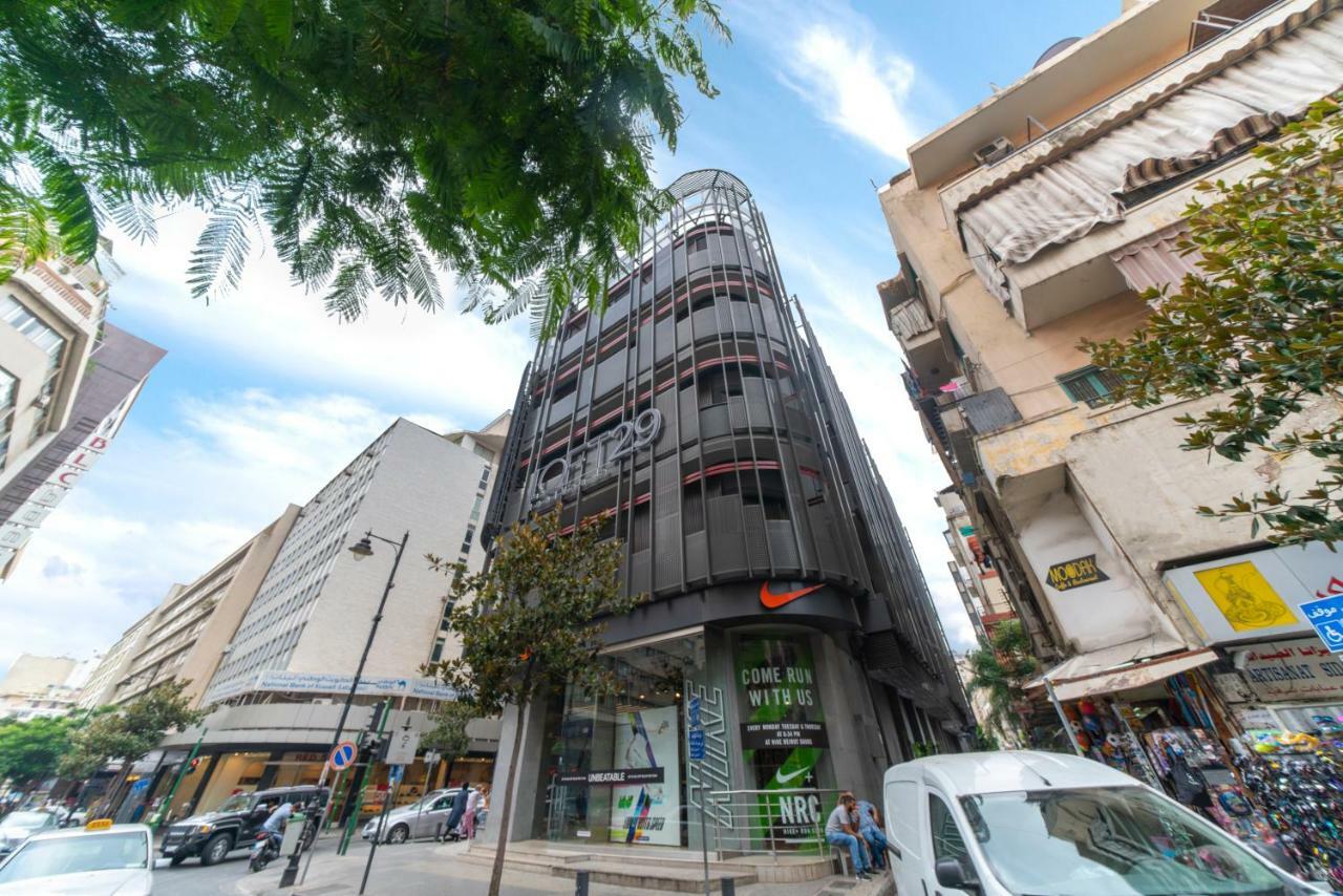 Loft 29 Residence Βηρυτός Εξωτερικό φωτογραφία